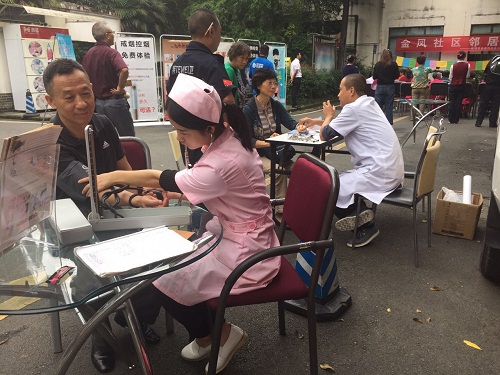 全医堂中医名医馆