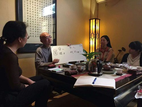 全医堂中医名医馆