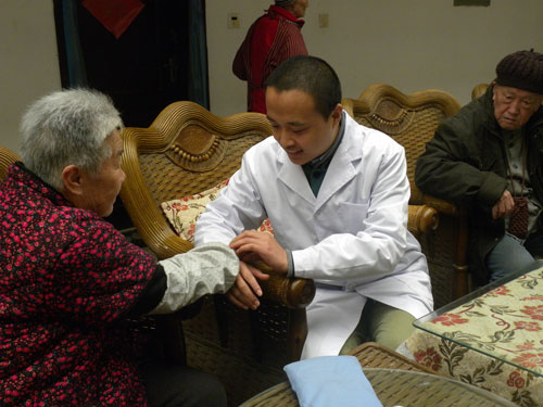 全医堂中医名医馆