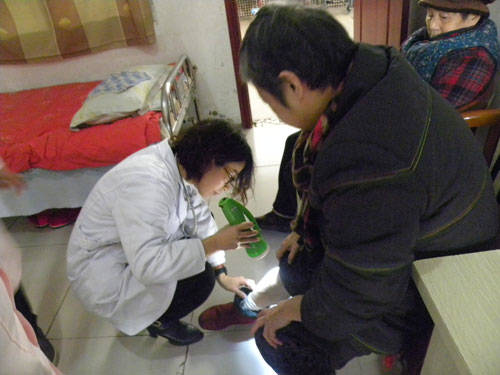 全医堂中医名医馆