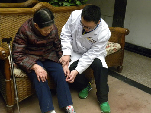 全医堂中医名医馆