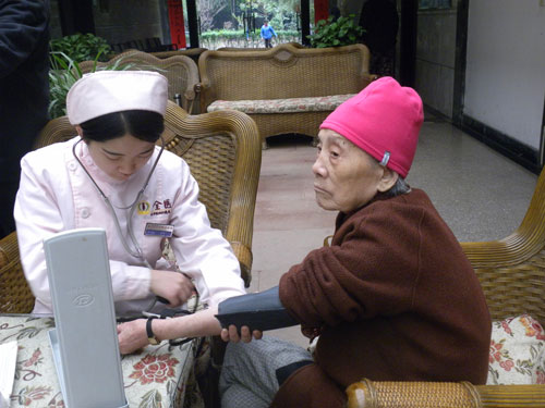 全医堂中医名医馆