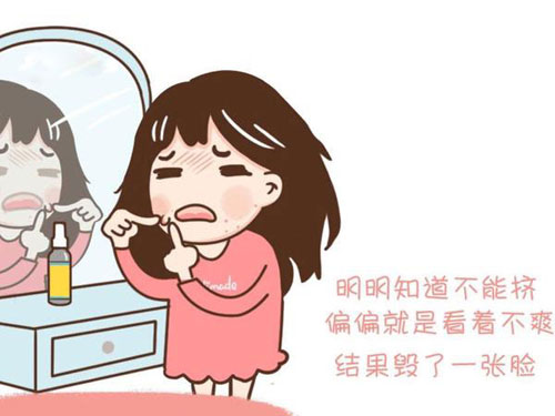 全医堂中医名医馆,痤疮,青春痘