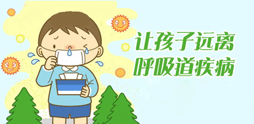 成都,全医堂,雾霾
