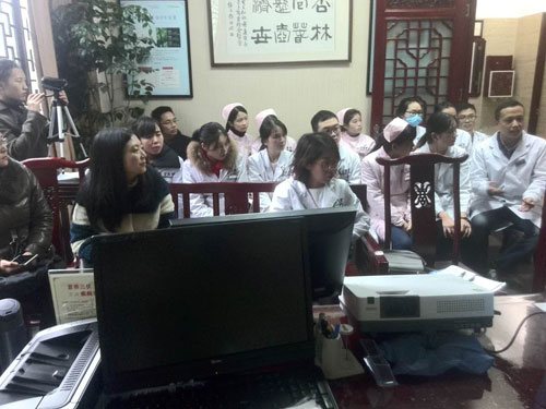 全医堂,讲座,颈椎病