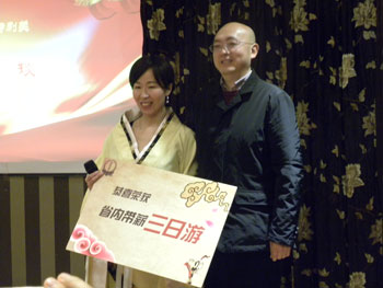 全医堂 全医堂