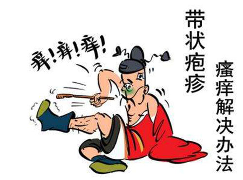 全医堂 全医堂