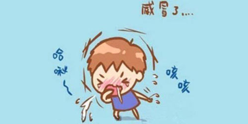 全医堂