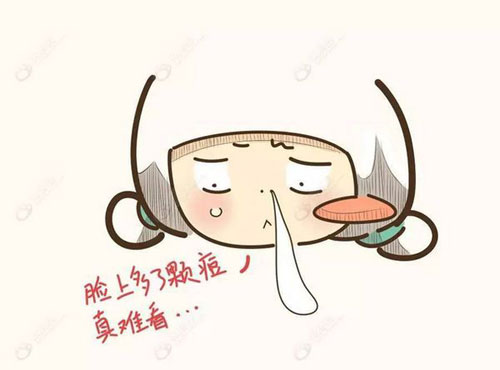 全医堂