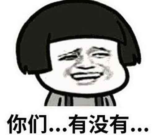 全医堂,养生