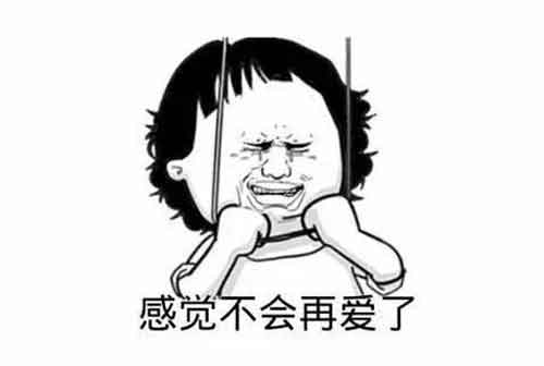 全医堂,养生