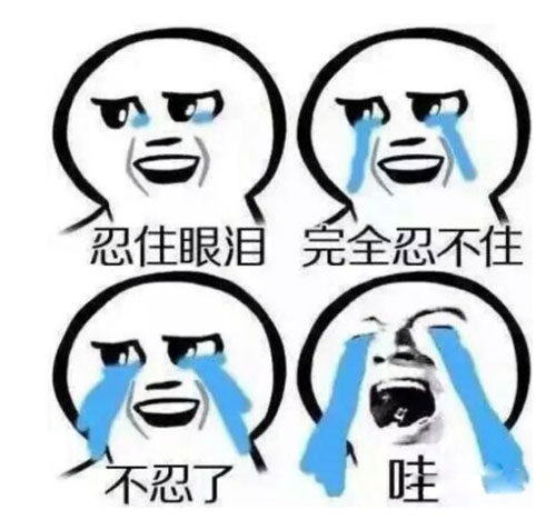 青春痘,中医