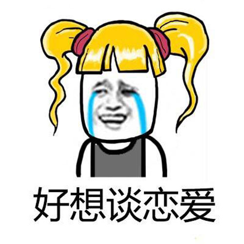 青春痘,中医
