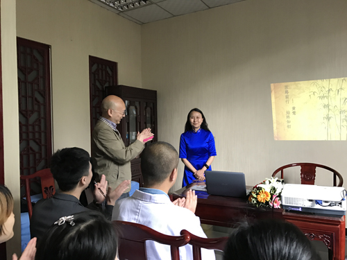 四川省,黄莺,皮肤科,全医堂