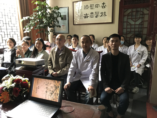 四川省,黄莺,皮肤科,全医堂