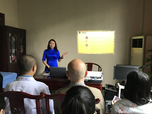 四川省,黄莺,皮肤科,全医堂