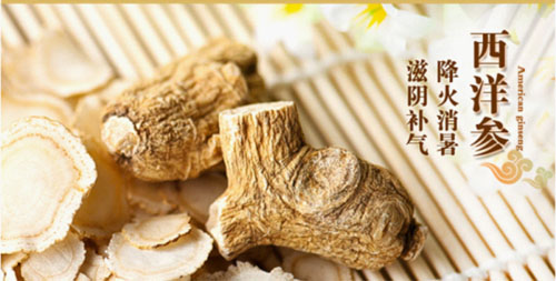 节气养生,立夏,全医堂