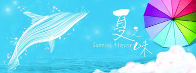 养生,全医堂,中医 养生,全医堂,中医