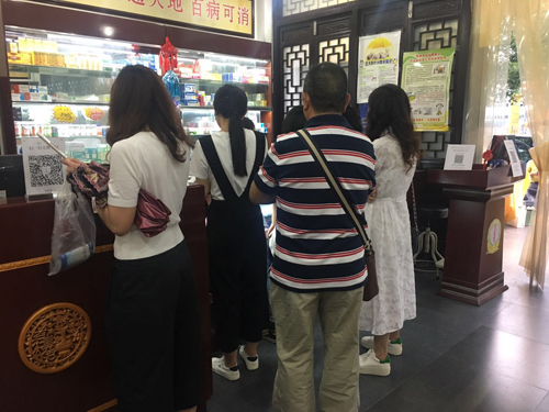 青春痘,全医堂 青春痘,全医堂