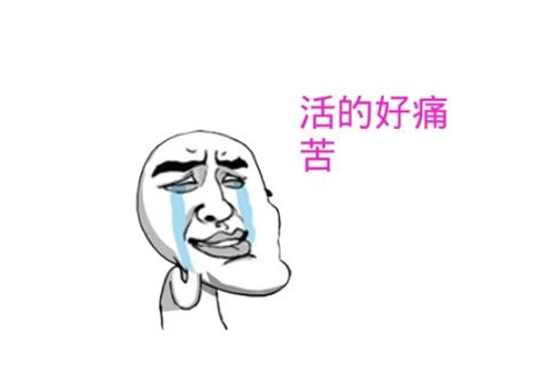 减肥,中医养生,全医堂 减肥,中医养生,全医堂