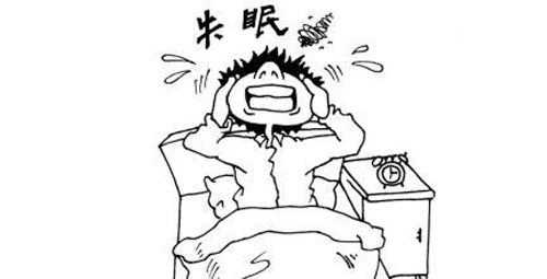 失眠,中医养生,全医堂 失眠,中医养生,全医堂