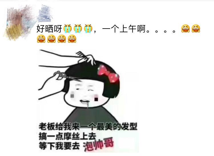 三伏天,全医堂,夏季养生 三伏天,全医堂,夏季养生