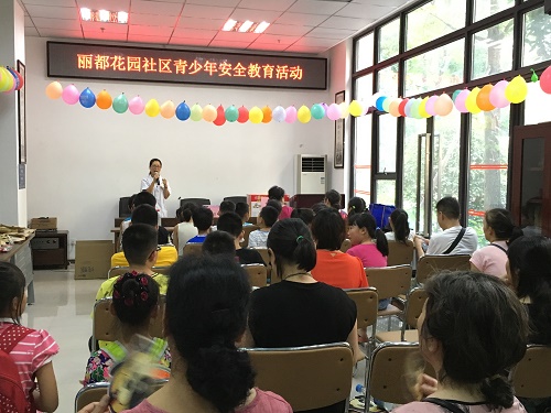 夏季养生,全医堂