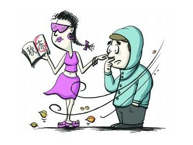 秋冻,全医堂 秋冻,全医堂