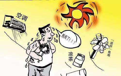 养生攻略,全医堂 养生攻略,全医堂