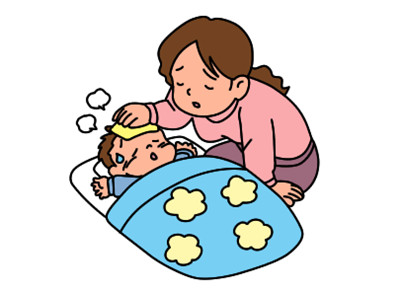 肺炎,全医堂 肺炎,全医堂