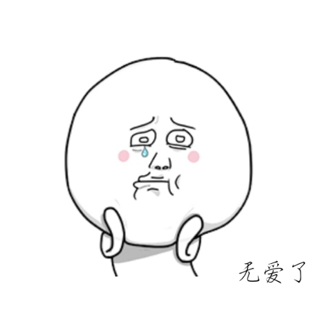 黄褐斑,全医堂 黄褐斑,全医堂