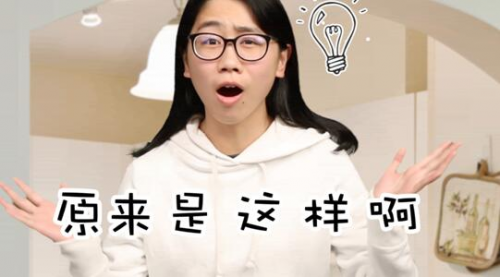 黄褐斑,全医堂 黄褐斑,全医堂