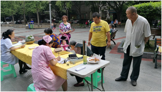 全医堂中医名医馆