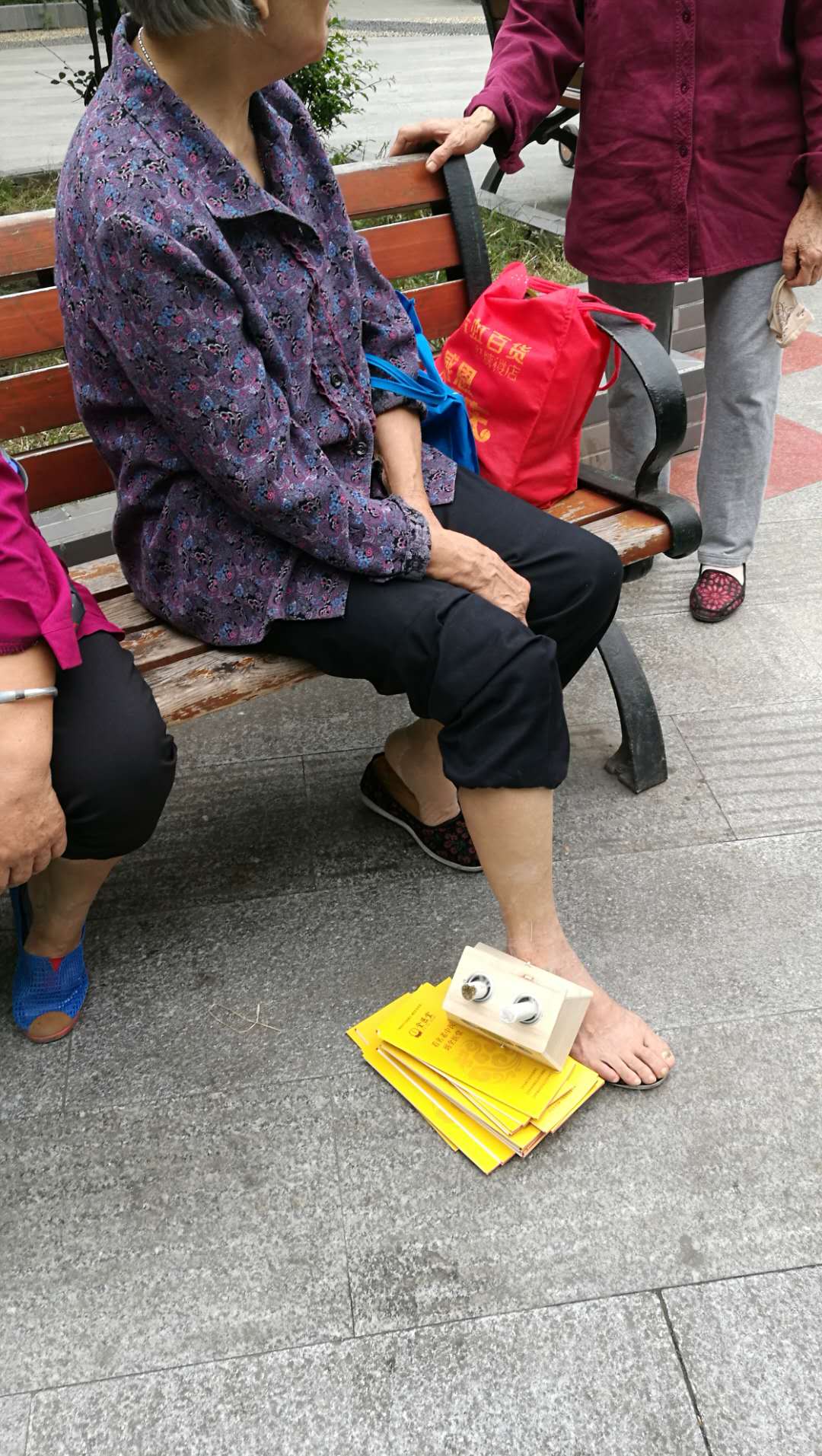 全医堂中医名医馆