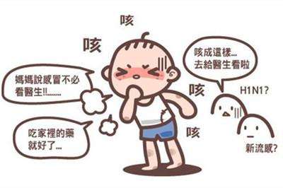 身体虚弱的人,如何度过多事之"秋"?
